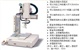 自動焊錫機、全自動焊錫機、自動焊錫機廠家
