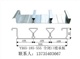 廣東閉口樓承板深圳全閉口樓承板BD65-185-555批發(fā)生