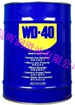 WD-40萬能防銹油（20L）