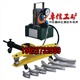 DWG-4D電動(dòng)液壓彎管機(jī)DWG-4D電動(dòng)液壓彎管機(jī)