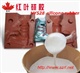 shoe sole mold silicone