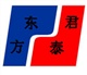 大型設(shè)備產(chǎn)品說明翻譯，生產(chǎn)線產(chǎn)品說明翻譯找東方君泰北京翻譯