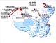 廣東浙江福建寧波廈門到中亞五國俄羅斯蒙古鐵路運(yùn)輸