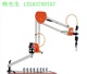 氣動攻絲機,氣動攻牙機,萬向攻絲機，機用絲錐