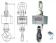 電子吊秤：15噸吊秤｜10噸吊秤｜30噸吊秤｜20噸吊秤