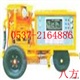 HSP-6混凝土噴濕機(jī)   6立方濕噴機(jī)，建筑噴漿機(jī)