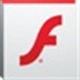 flash media server正版軟件集成了