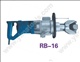 便攜式液壓鋼筋，鋼筋彎曲器,鋼筋彎曲工具RB-16