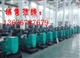 200kw柴油發(fā)電1機耗油量多少，200千瓦發(fā)電機耗油量多少