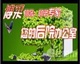 石家莊拉網(wǎng)展架作公司大全