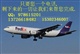 平洲空運(yùn)、平洲D(zhuǎn)HL、平洲EMS、平洲FEDEX