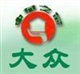 廣州至深圳長途搬家公司 廣州大眾搬家公司