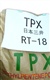 RT-18 日本三井化學(xué) TPX塑料