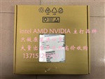 NVIDIA電腦芯片熱賣G86-631-A2白膠