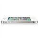 蘋果apple iphone4s(16G版)