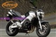 鈴木GSR400廠價(jià)值銷全新摩托車