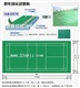 滄州銷售塑膠地板運動地板乒乓球地板體育館運動地板