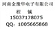 鄭州專業(yè)會議室音響鄭州會議音響，鄭州專業(yè)會議室方案