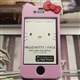 Hello kittyiPhone4/4s手機殼