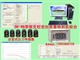 新型抗干擾DK-4B型單體支柱密封質(zhì)量檢測儀（單體