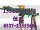 YT23風(fēng)鉆 風(fēng)錘 YT23鑿巖機(jī)