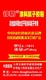 浙江省鐘情牌內(nèi)外墻膩?zhàn)幽z粉，浙江省干保溫砂漿專用