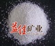 專業(yè)生產(chǎn)天然海沙 白沙子的廠家