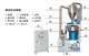 高速PE塑料磨粉機設(shè)備