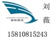 2013法國(guó)國(guó)際供暖、制冷、空調(diào)、新能源及家用電器