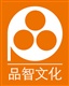 杭州現(xiàn)場(chǎng)布置布景設(shè)計(jì)制作