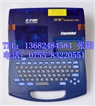 佳能c-210t麗標(biāo)M-1STD線號印字機(jī)標(biāo)簽標(biāo)識