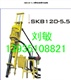 水利水電用潛孔鉆機 炮孔鑿巖潛孔鉆機 新型電動潛孔