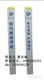 ％五星標(biāo)志樁警示樁℃防盜標(biāo)志樁≤馬路施工警示樁℉