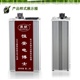 雁航牌電博士節(jié)電器減排新產(chǎn)品電博士節(jié)電器