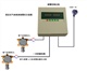 固定式硫化氫氣體檢測(cè)儀