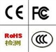 電子電鎮(zhèn)流器做CE認證認證公司LED認證CE鎮(zhèn)流器