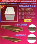 禮品包裝紙箱批發(fā) 飾品包裝廠商  化妝品包裝紙箱價(jià)