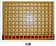 供應(yīng)常州玻璃鋼格柵翔元玻璃鋼格柵