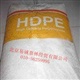 供應(yīng)HDPE