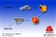 高效制砂生產(chǎn)線碎石生產(chǎn)線砂石生產(chǎn)線及設(shè)備