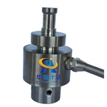 華衡hhloadcell 定制測(cè)力傳感器