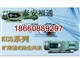 5.5KW濕式除塵風(fēng)機(jī)-KCS-120D礦用除塵風(fēng)