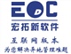 LED顯示屏行業(yè)ERP