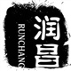 商標注冊哪些不得作為商標使用-潤昌知識產(chǎn)權(quán)為您解答