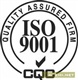 供應丹陽ISO9001常州ISO9001認證