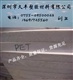 PET板廠家PET板批發(fā)PET板供應(yīng)