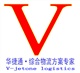 深圳燈飾品進(jìn)口報(bào)關(guān)代理意大利高檔燈具進(jìn)口清關(guān)公司