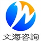 鄭州重磅超值編寫投資項目可行性研究報告、商業(yè)計劃書