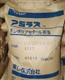 日本東麗 LCP塑膠原料 L204G35