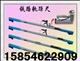 馬年熱銷鐵路軌距尺600軌距尺900軌距尺 鋼軌軌